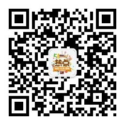 多伦多热点