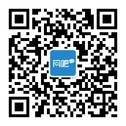 加拿大留学生问吧